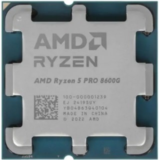 AMD Ryzen 5 PRO 8600G, Socket AM5, Tray AMD Ryzen 5 PRO 8600G, Socket AM5, Tray
